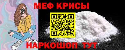 ALPHA PVP Канаш