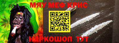 МДПВ Кандалакша