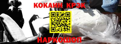 прущий лед Камышлов