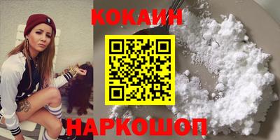 ALPHA PVP Канаш