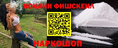 ALPHA PVP Канаш
