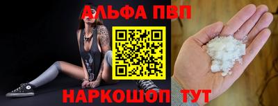 прущий лед Камышлов