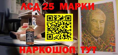 МДПВ Кандалакша