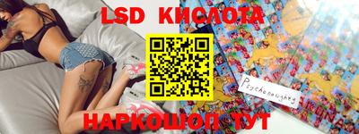 МДПВ Кандалакша