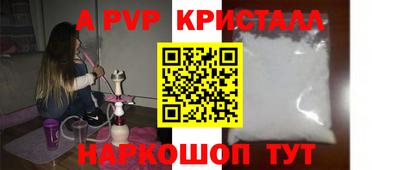 МДПВ Кандалакша