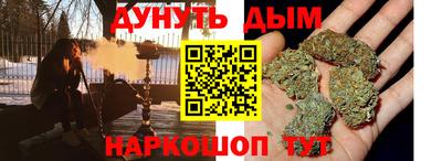прущий лед Камышлов