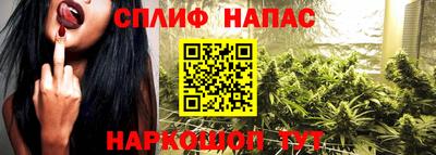 ALPHA PVP Канаш