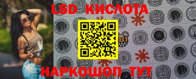 ALPHA PVP Канаш
