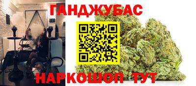 прущий лед Камышлов