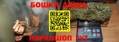 ALPHA PVP Канаш