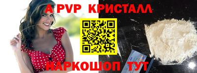 МДПВ Кандалакша