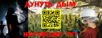 ALPHA PVP Канаш