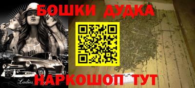ALPHA PVP Канаш