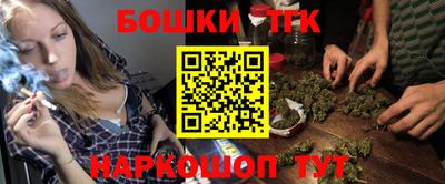 ALPHA PVP Канаш