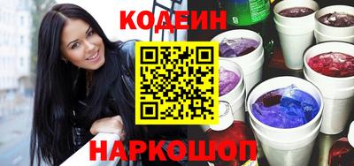 МДПВ Кандалакша