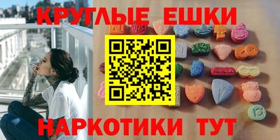 МДПВ Кандалакша
