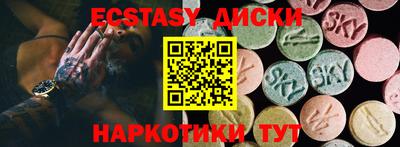 МДПВ Кандалакша