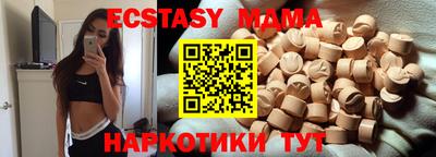 МДПВ Кандалакша