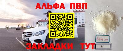 прущий лед Камышлов
