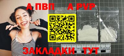прущий лед Камышлов