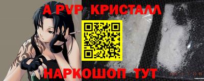 МДПВ Кандалакша