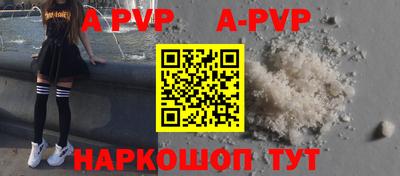 МДПВ Кандалакша