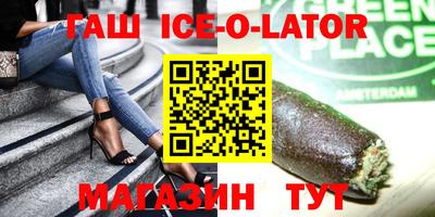 МДПВ Кандалакша