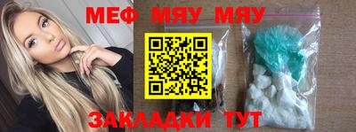 МДПВ Кандалакша