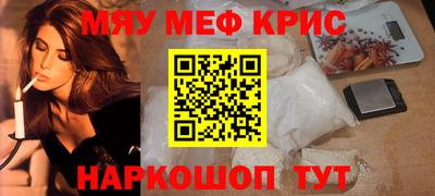 МДПВ Кандалакша
